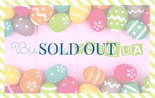 画像1: 二つ折りイースターカード(小)　カラフルたまご PA.5431-4 (1)