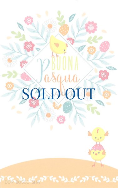 画像1: 二つ折りイースターカード(小)　PA.5354-8 (1)