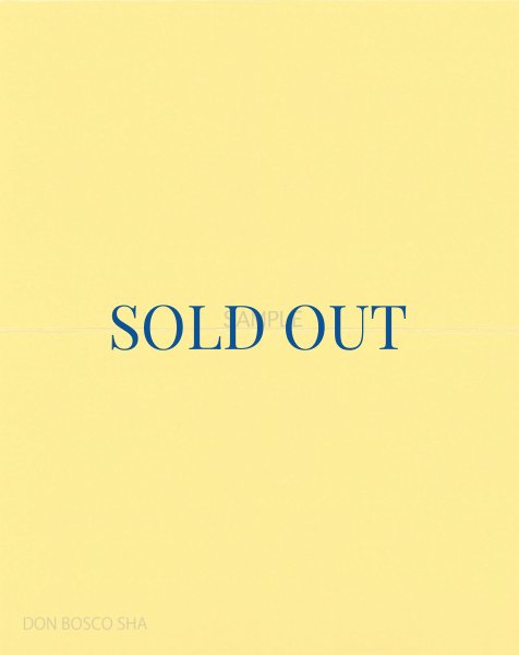 画像2: 二つ折りイースターカード(小)　たまごうさぎ PA.5431-2　※在庫僅少 (2)