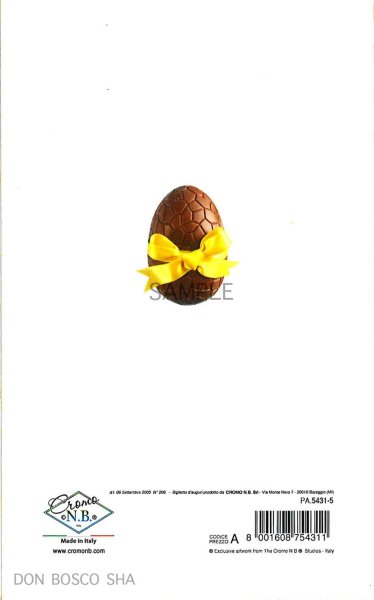 画像3: 二つ折りイースターカード(小)　エッグチョコ PA.5431-5 (3)