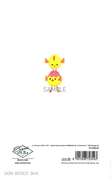 画像3: 二つ折りイースターカード(小)　PA.5354-8 (3)