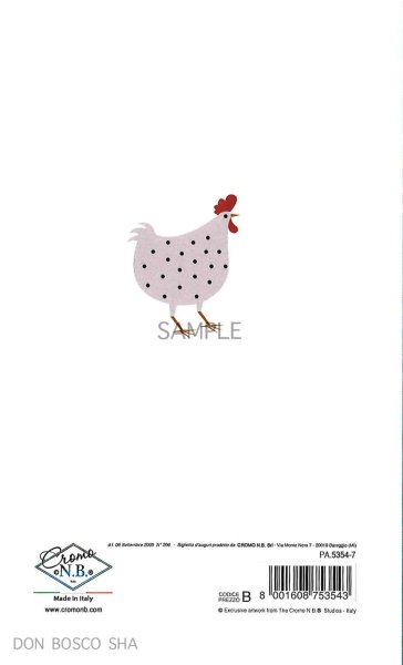 画像2: 二つ折りイースターカード(小)　PA.5354-7　※在庫僅少 (2)