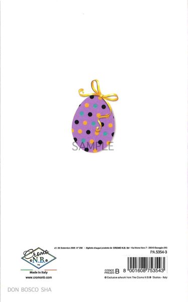 画像2: 二つ折りイースターカード(小)　PA.5354-3 (2)