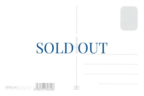 画像2: ポストカード 守護の天使(137C-42)(※5枚セット) (2)