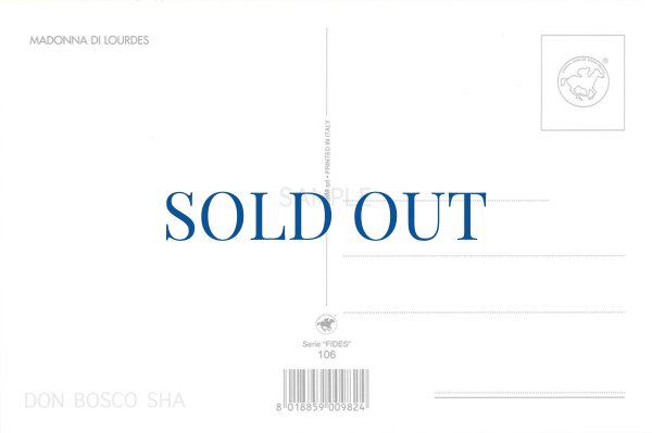 画像2: ポストカード　ベルナデッタとルルドのマリア　FIDES106(※5枚セット) (2)