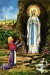 画像1: ポストカード　ベルナデッタとルルドのマリア　FIDES106(※5枚セット) (1)