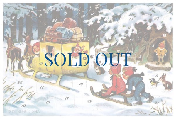 画像1: 二つ折りアドベントカード　封筒付　12407　雪の森を走るプレゼントそり (1)