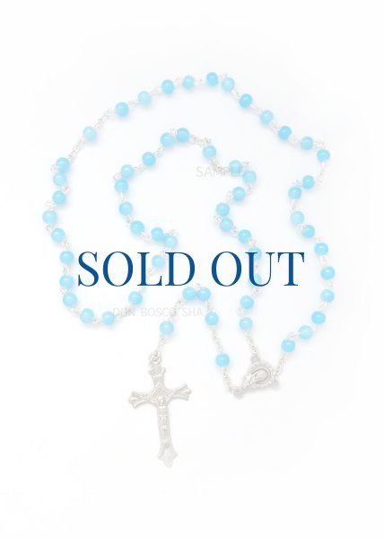 画像1: ロザリオ ガラス5mm珠 水色 (1)