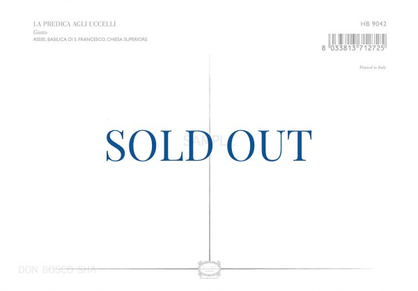 画像2: ポストカード　アシジの聖フランシスコの小鳥の説法(ジョット画) 　HB9042 (2)