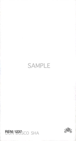 画像2: イタリア製　クリスマスご絵　RENI 1237(※5枚セット) (2)