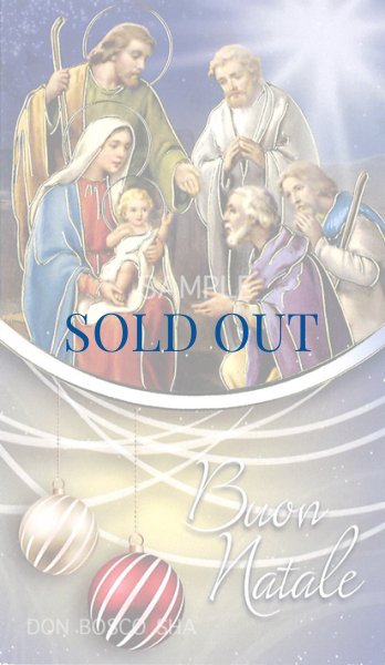 画像1: イタリア製　クリスマスご絵　412-I.N-3　（金色の箔押しあり）(※5枚セット) (1)
