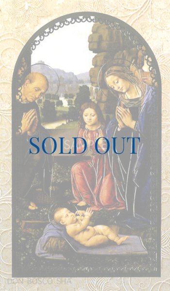 画像1: イタリア製　クリスマスご絵　41-I.N.-1（金色の箔押しあり）(※5枚セット) (1)