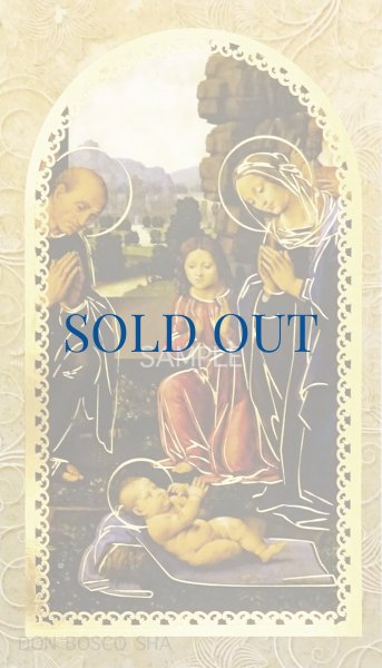 画像3: イタリア製　クリスマスご絵　41-I.N.-1（金色の箔押しあり）(※5枚セット) (3)