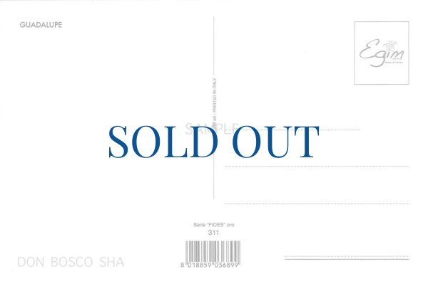 画像2: ポストカード　グアダルペの聖母（金）FIDES311oro　(1枚売り) (2)