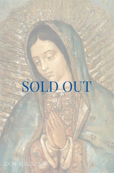 画像1: ポストカード　グアダルペの聖母（金）FIDES311oro　(1枚売り) (1)