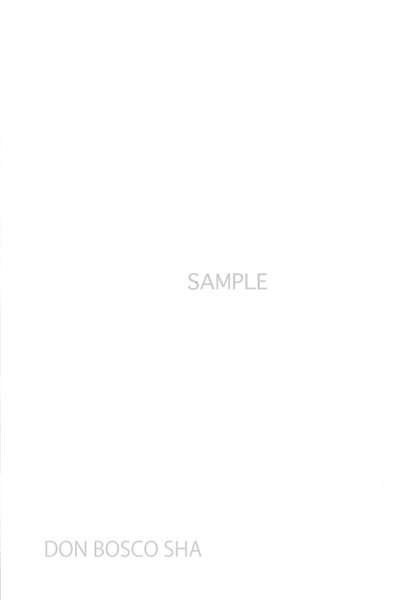 画像2: 二つ折りカード　カナの婚礼　封筒付 (2)