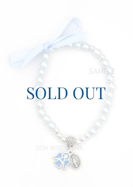 画像1: ロザリオブレスレット　パール調珠　天使　水色　※在庫僅少　NB (1)