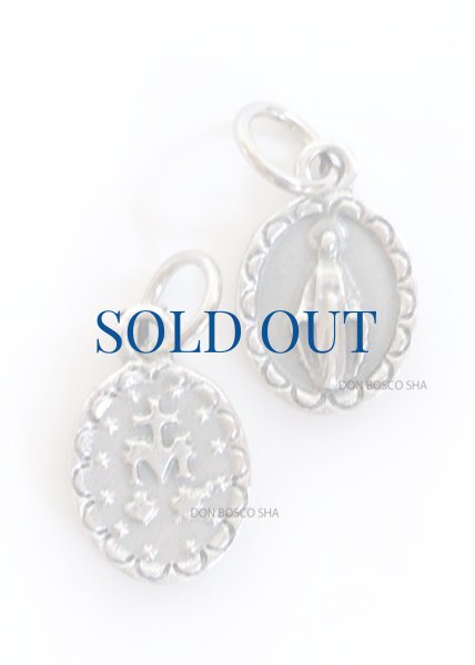 画像1: 不思議のメダイ　銀色 小 10mm (1)