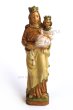 画像1: 樹脂製　カルメル山の聖母像　カラー 約7.5cm (1)