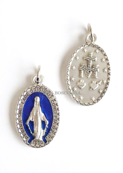 画像1: 不思議のメダイ　銀+紺 中 23mm (1)