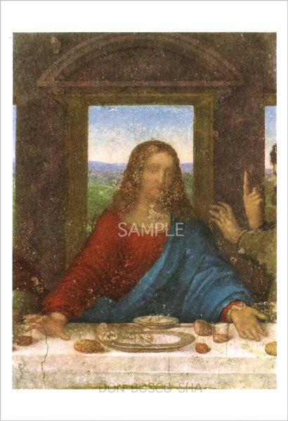 画像1: 名画二つ折りカード　最後の晩餐 (1)