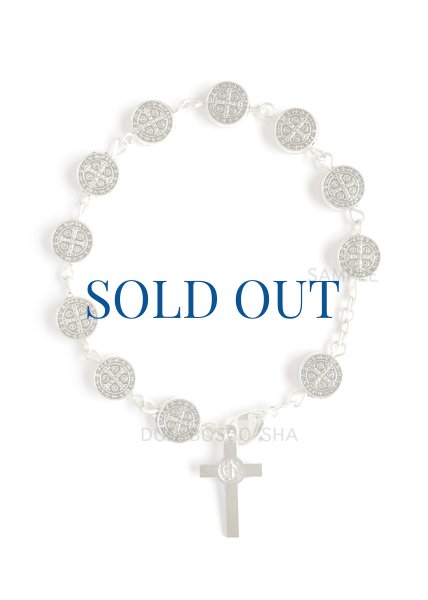 画像2: ロザリオブレスレット 聖ベネディクトメダイ珠　 NB (2)