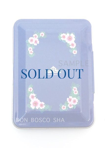 画像2: 缶ケース　スリム小物入れ　ブルー　H82×W62×D14mm ※在庫僅少　 (2)