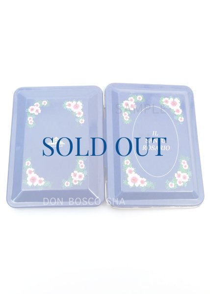 画像3: 缶ケース　スリム小物入れ　ブルー　H82×W62×D14mm ※在庫僅少　 (3)