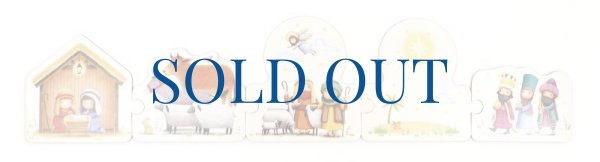 画像5: つなげるつながるクリスマス　（僅少）※ (5)