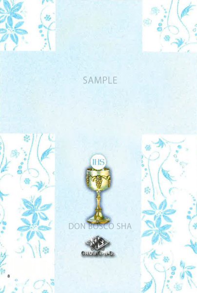 画像3: イタリア製二つ折りカード 初聖体 イエス&男の子 34.1336-2　 (3)