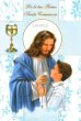 画像1: イタリア製二つ折りカード 初聖体 イエス&男の子 34.1336-2 (1)