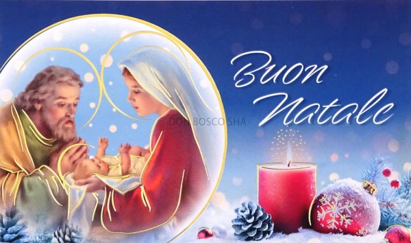 画像1: イタリア製 クリスマスカード１枚タイプ　封筒付　438-1 (1)