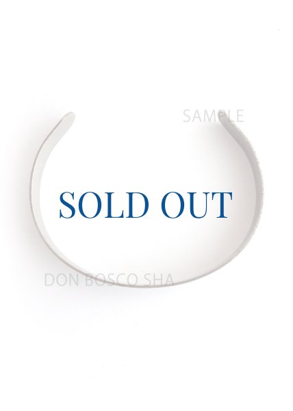 画像2: ステンレス製 腕輪(バングル) 主の祈り  NB ※在庫僅少 (2)