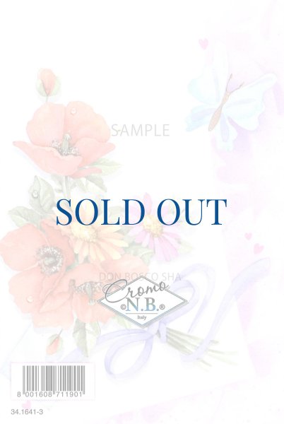 画像3: イタリア製二つ折りカード　誕生日　花 ポピー (3)