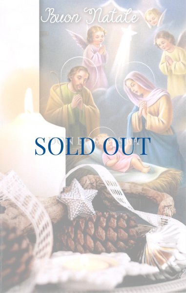 画像1: 二つ折りクリスマスカード(小)　NT6959-6　封筒付　※在庫僅少 (1)