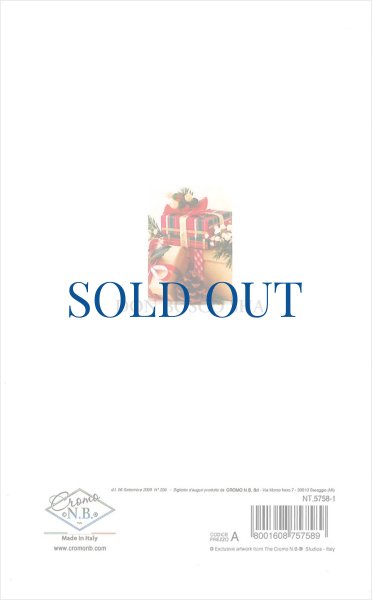 画像3: 二つ折りクリスマスカード(小)　NT5758-1　封筒付 (3)