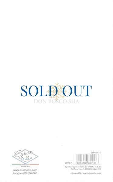 画像3: 二つ折りクリスマスカード(小)　NT6310-3　封筒付 (3)