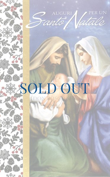 画像1: 二つ折りクリスマスカード(小)　NT6310-3　封筒付 (1)