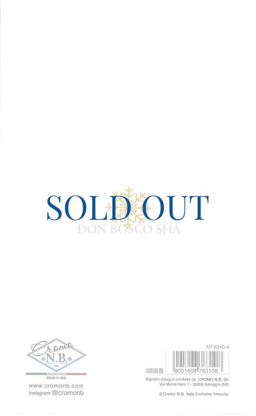 画像3: 二つ折りクリスマスカード(小)　NT6310-4　封筒付 (3)