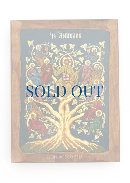 画像1: 板絵 卓上壁掛両用　イコン12使徒 (1)