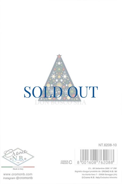 画像2: 二つ折りクリスマスカード(小)　NT6208-10　封筒付　※在庫僅少 (2)