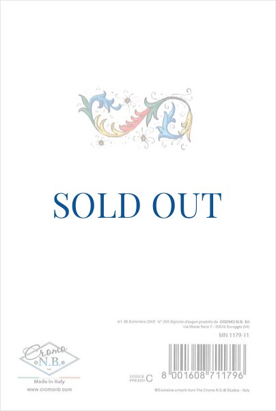 画像2: 二つ折りミニカード　フィレンツェ お祝い 封筒付　MN.1179-11 (2)