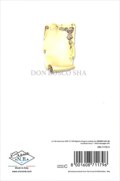 画像2: 二つ折りミニカード　フィレンツェ お祝い 封筒付　MN.1179-5 (2)