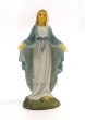 画像1: 樹脂製R　無原罪の聖母像（51946） (1)