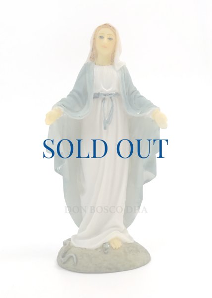 画像1: 樹脂製　無原罪の聖母像（51946）　※店頭在庫１点のみ (1)