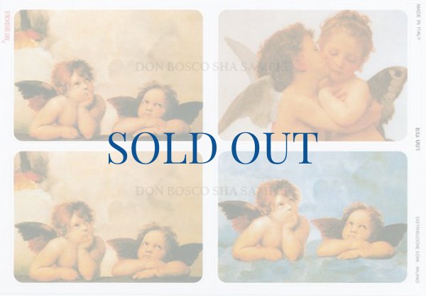 画像1: イタリア製シール　天使　EG001 (1)