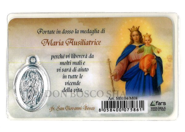 画像2: メダイ付きパウチカード　ドン・ボスコ&扶助者聖母 (2)