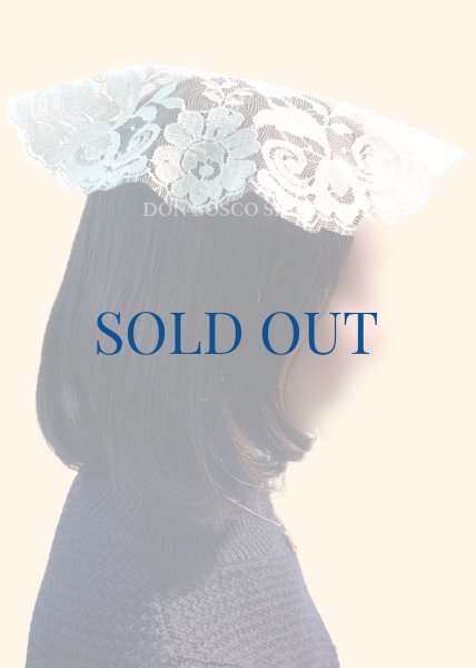 画像2: フランスベール　No.1950　丸型　アイボリー (2)