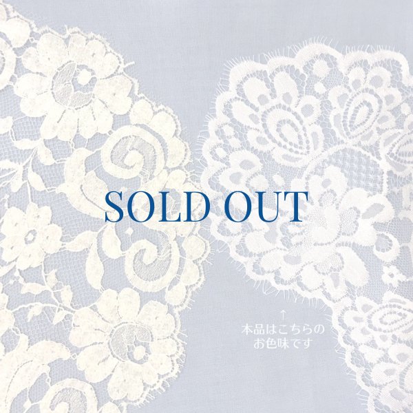 画像3: フランスベール　No.5000　三角形　白 (3)