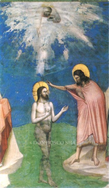 画像1: イタリア製　ご絵　主の洗礼　S.ARS114(※5枚セット) (1)